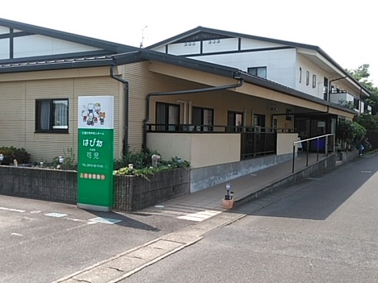 はぴね可児 外観