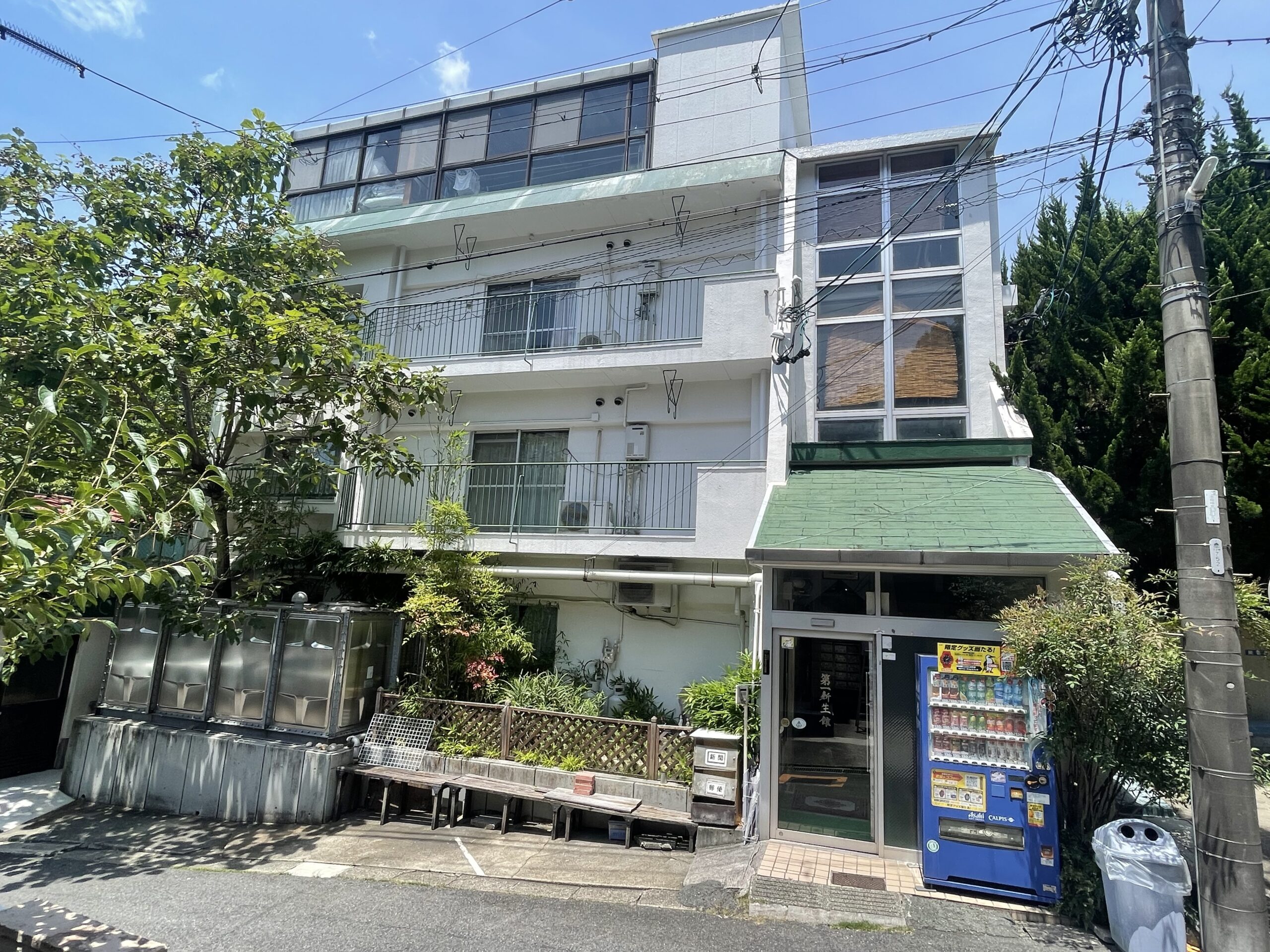 有料老人ホーム新生館 外観