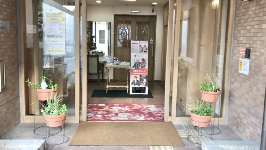 そんぽの家 星崎 玄関