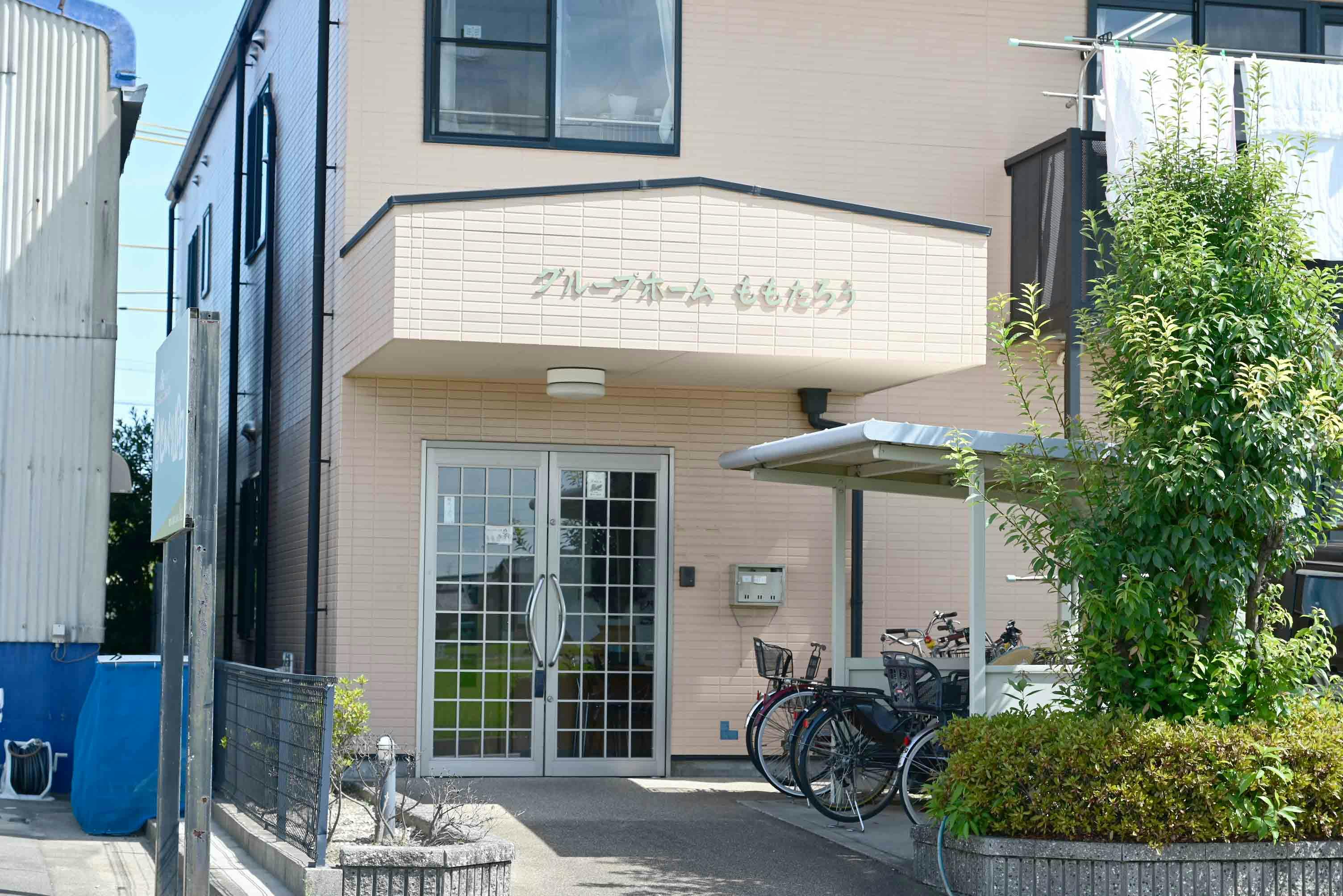 グループホームももたろう 入口