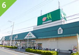 グッドタイムホーム・新検見川 マルエツ宮野木店