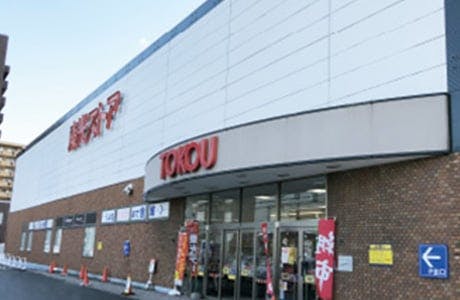 サービス付き高齢者向け住宅ウィステリア南1条 東光ストア 西線6条店