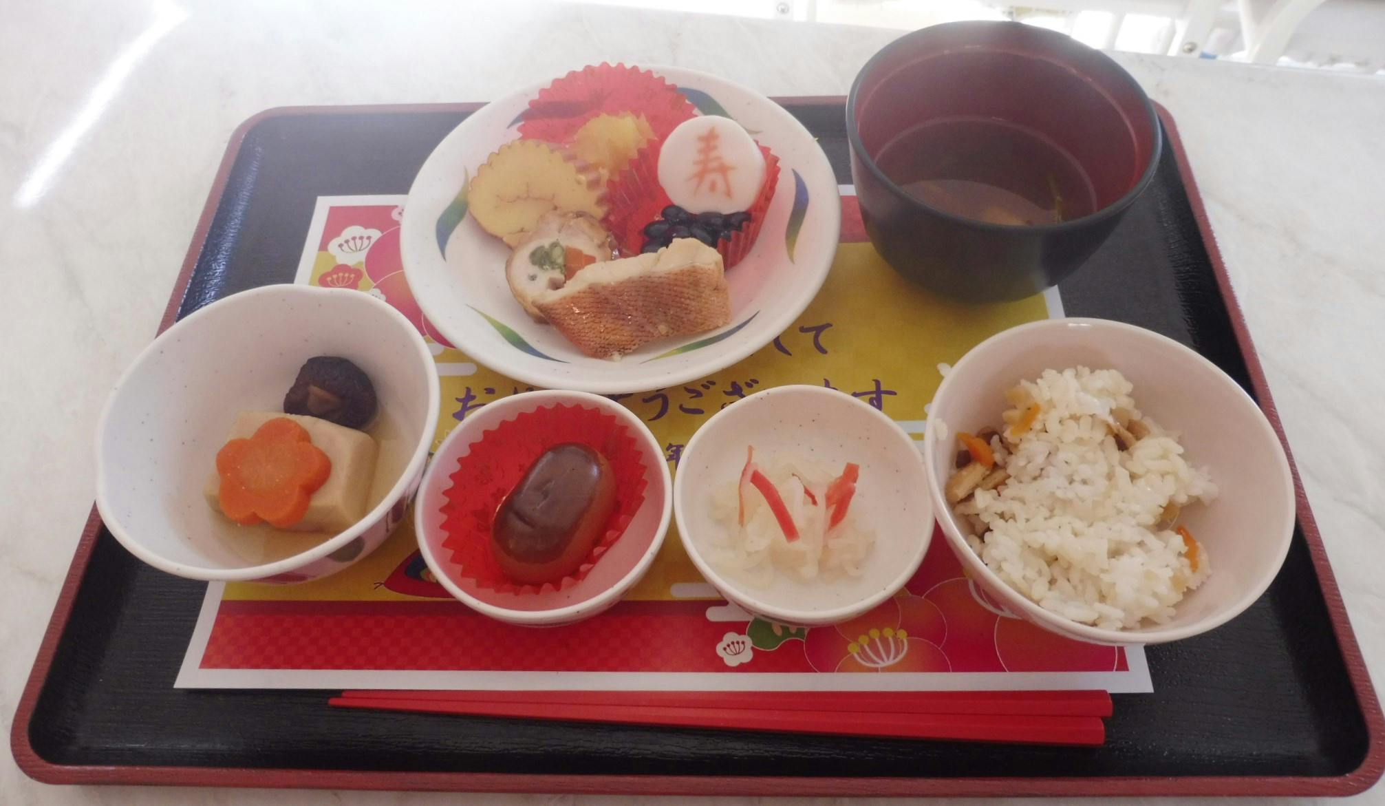 グループホームみんなの家・北綾瀬 イベント食