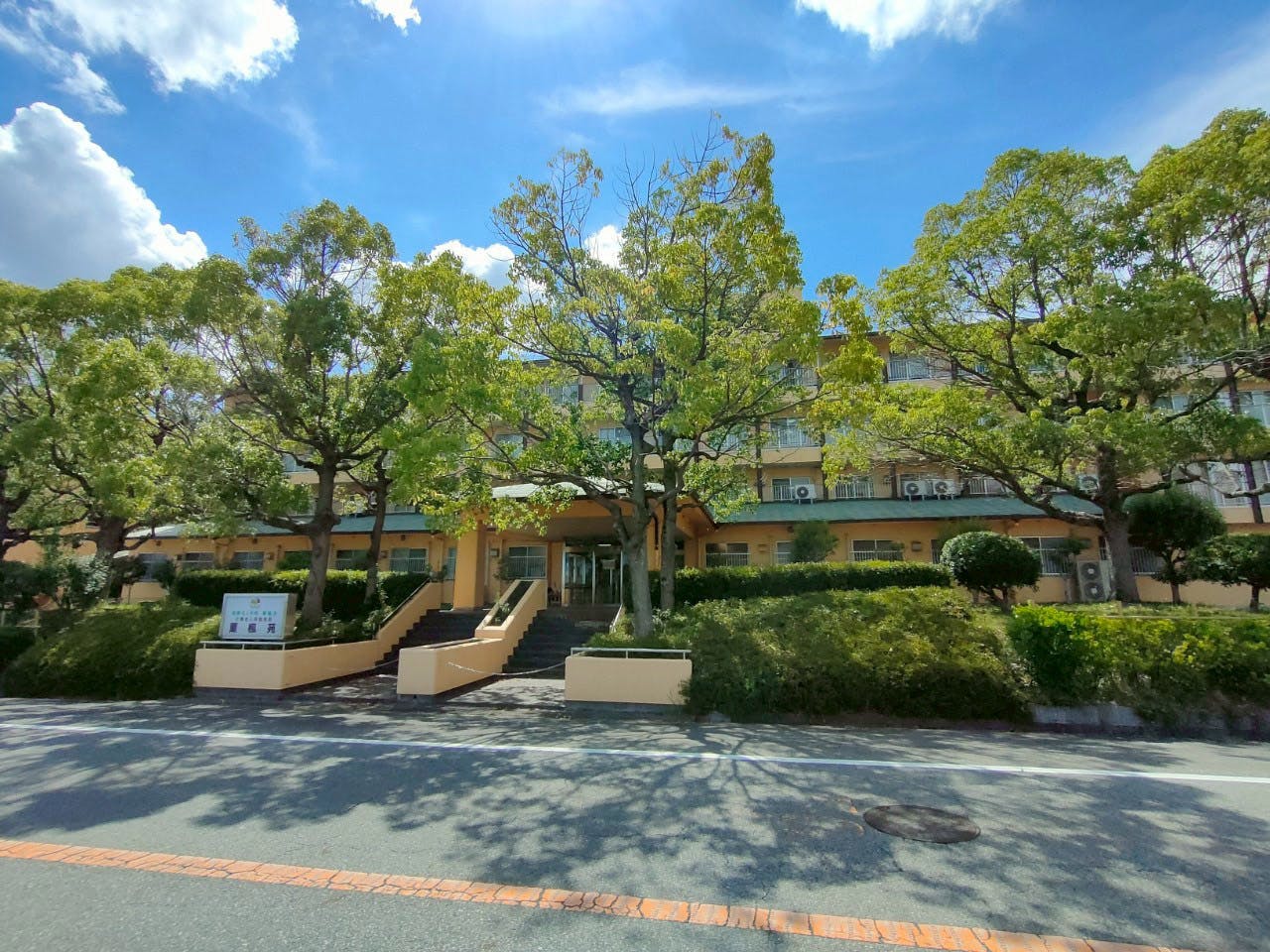 介護老人保健施設薫楓苑 外観