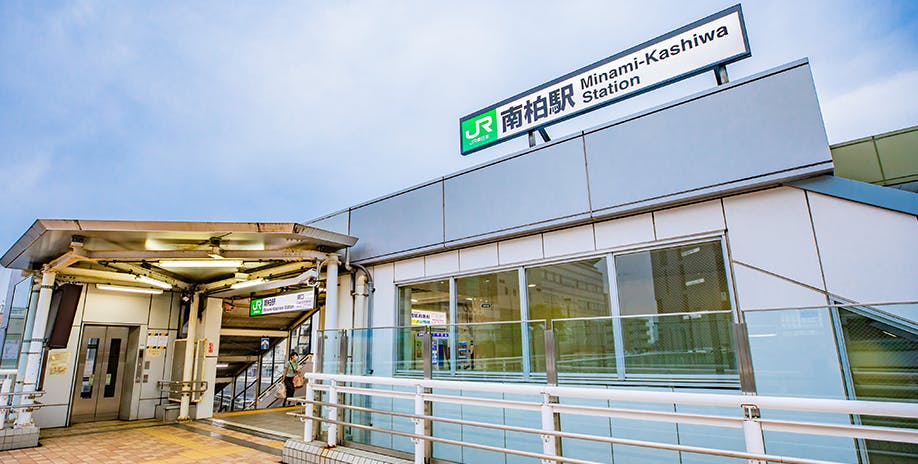 メヴィアン松ヶ丘公園 JR常磐線「南柏」