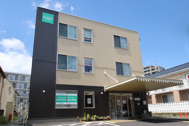 ReHOPE 仙台青葉 外観