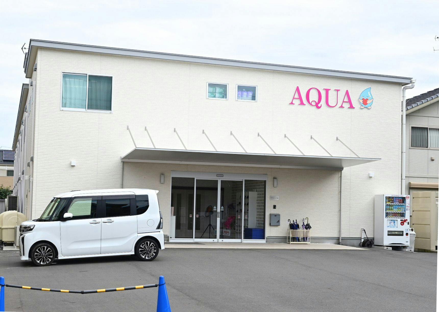 アクアホーム一宮起 外観