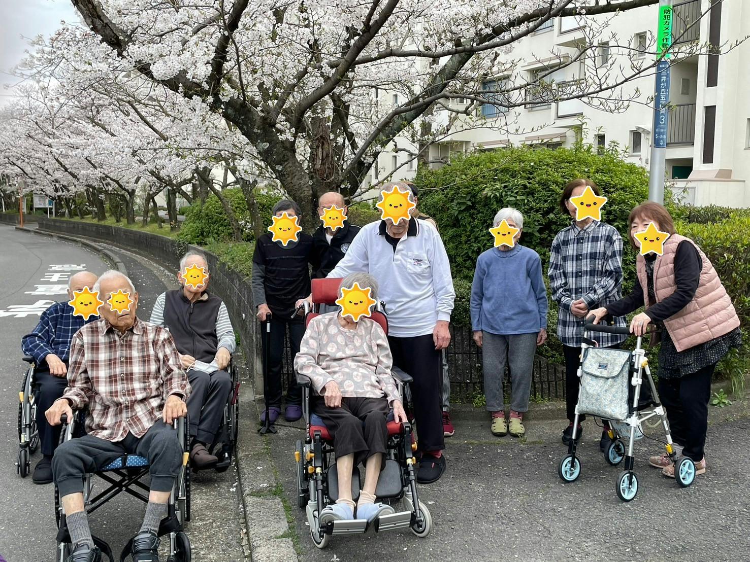 そうごうケアホーム寝屋川本町 外出レク