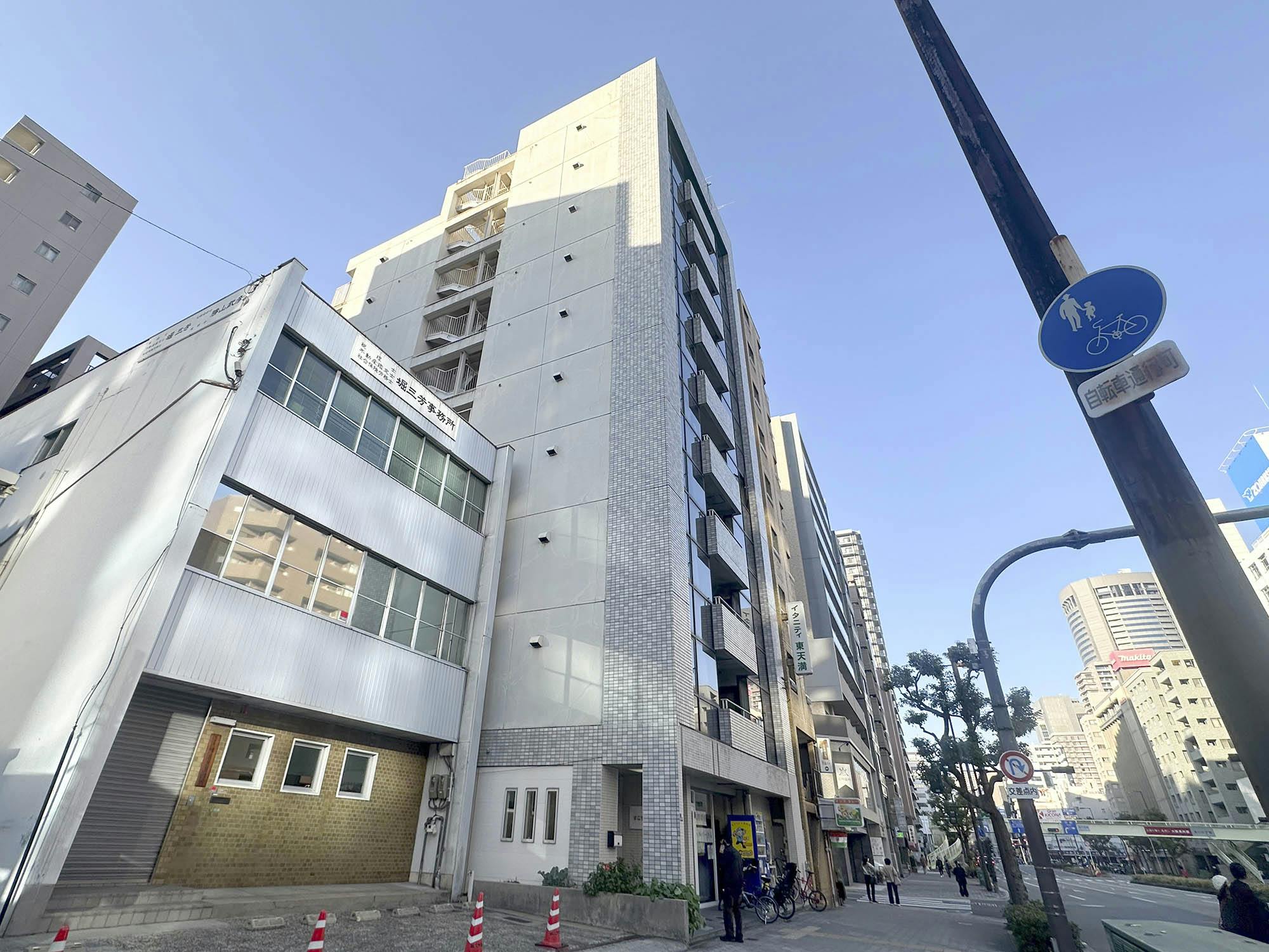 すこやか倶楽部てんま 外観