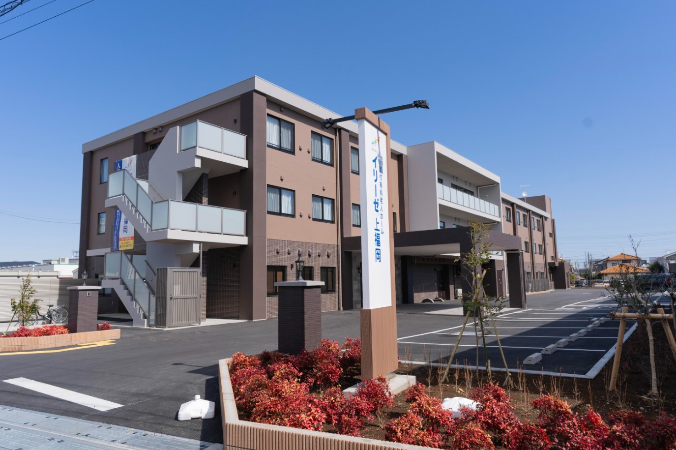 イリーゼ上福岡 外観