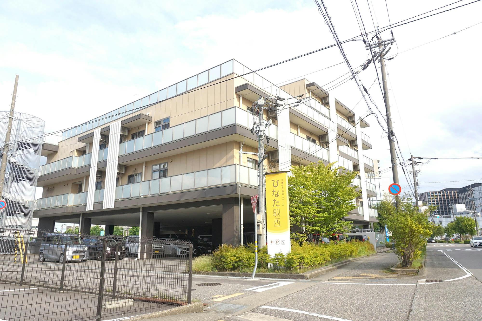 ひなた駅西 外観