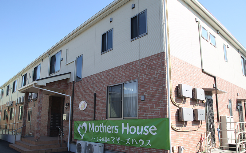 マザーズハウス武蔵村山 外観