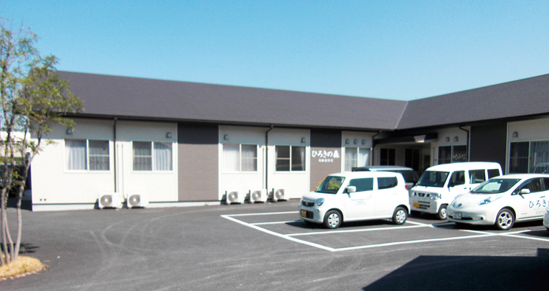 ひろきの森高齢者住宅 外観