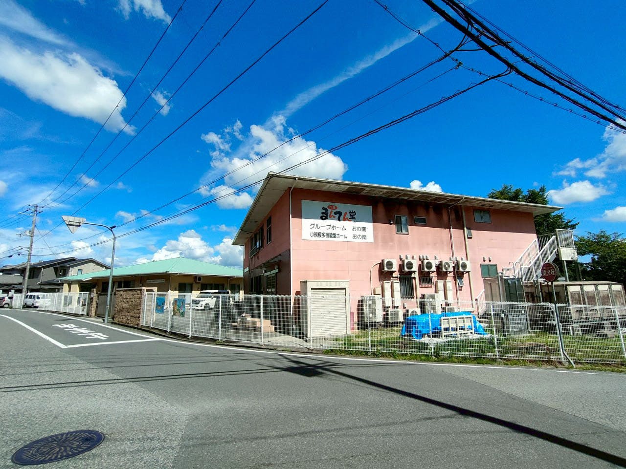 グループホームまんてんおの南 外観