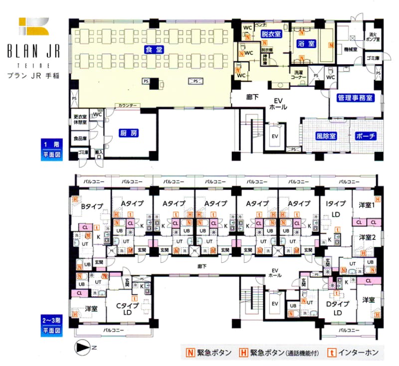 ブランJR手稲 間取図