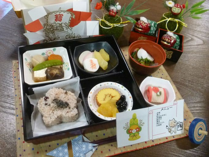 アーバンリビング稲毛 イベント食