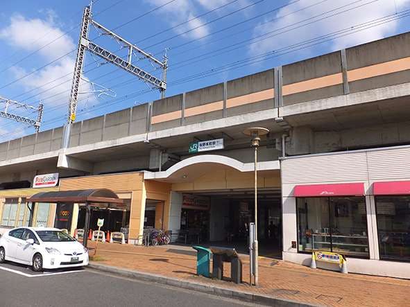 グループホームみんなの家・与野本町 JR埼京線　与野本町(よのほんまち)