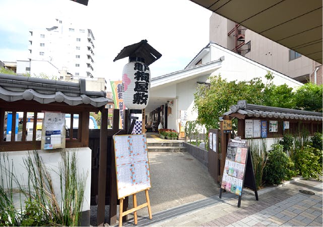 グランドマスト墨田文花 亀戸梅屋敷