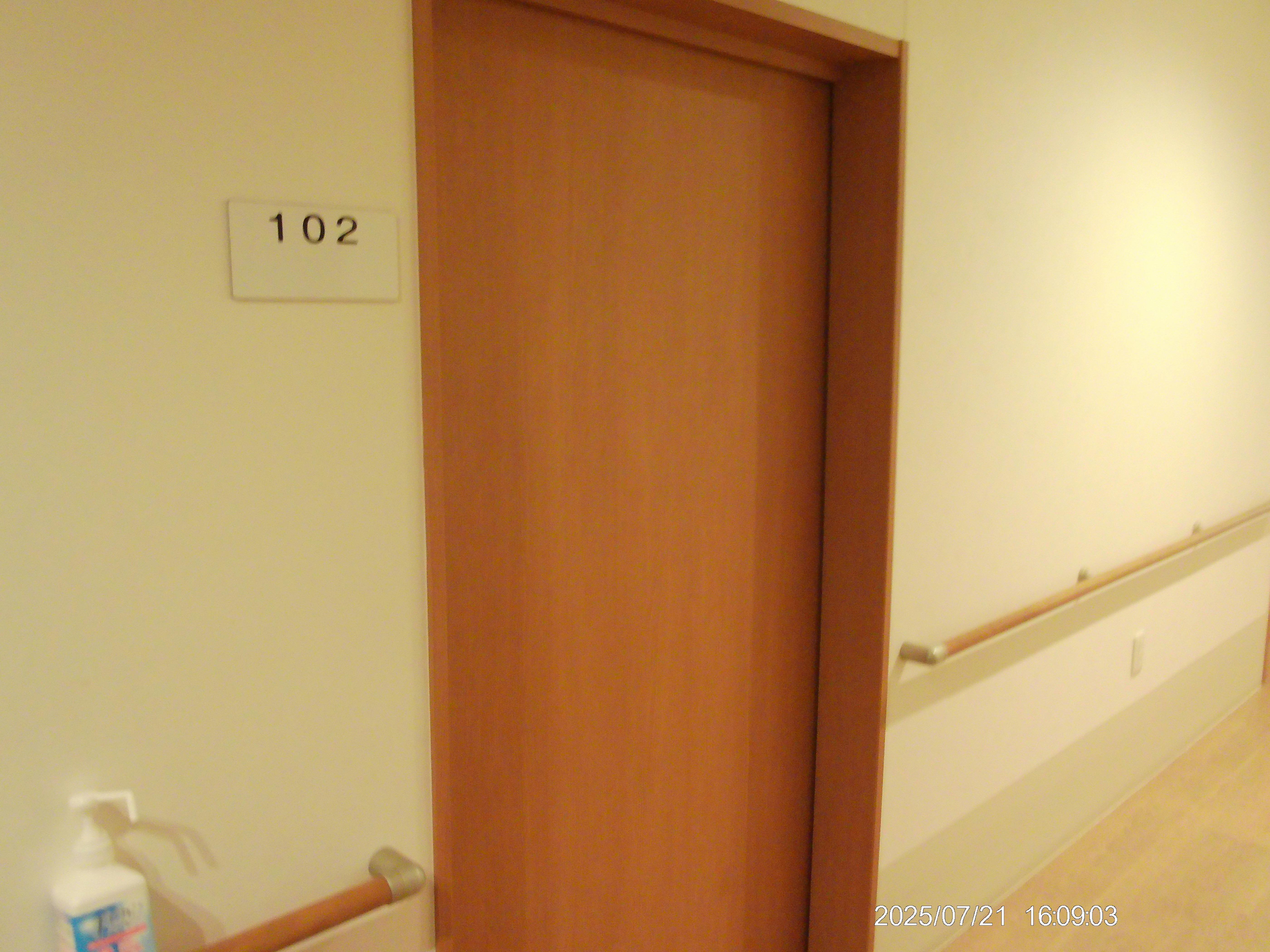 ふるさとホーム太田東新町 その他