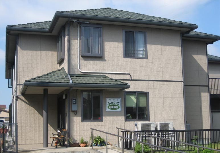 グループホームふぁいと山崎の里 外観