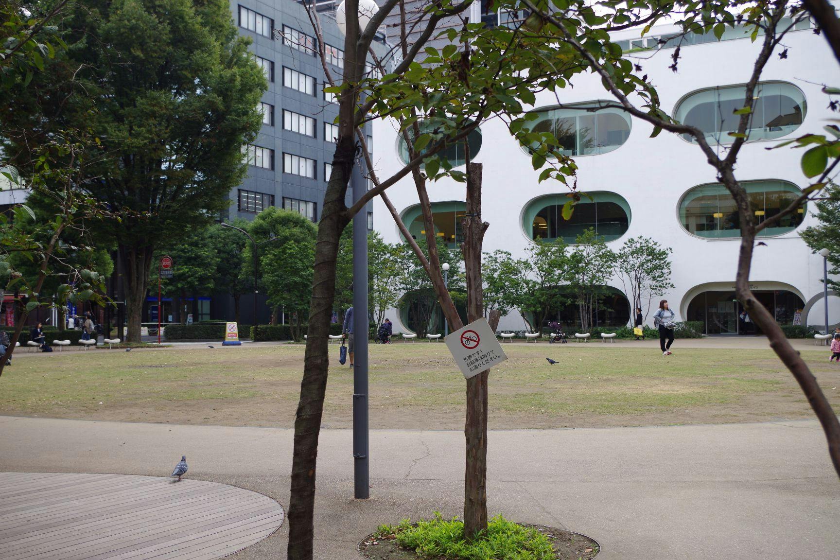 シルバーシティ武蔵境 境南ふれあい広場公園