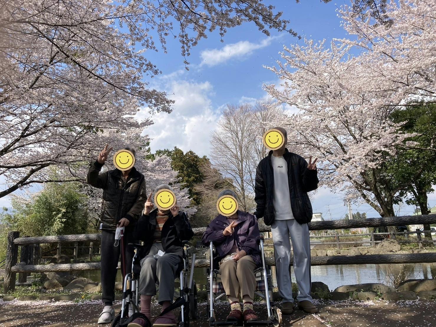 有料老人ホーム室沢 花見