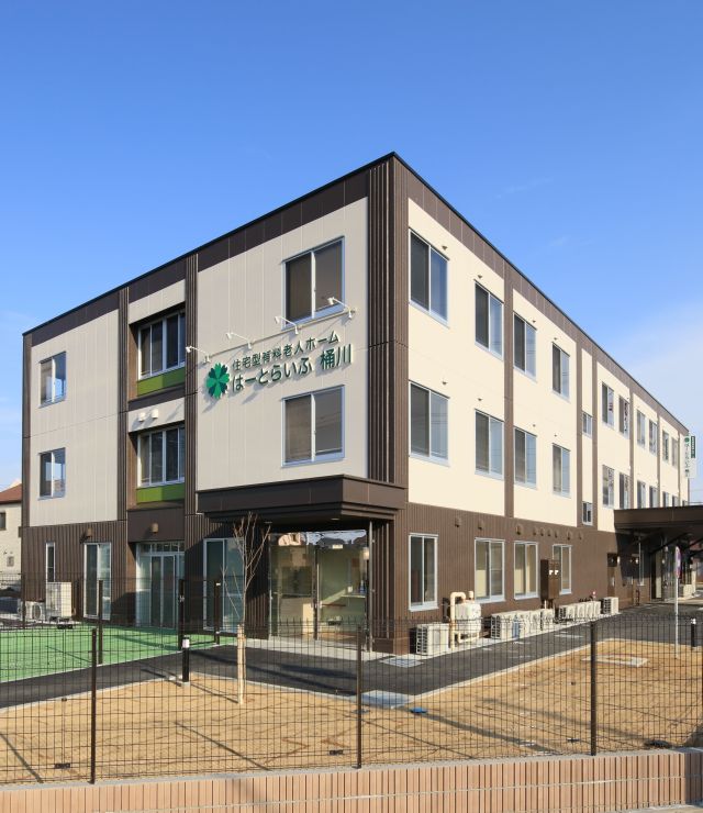 はーとらいふ桶川 外観