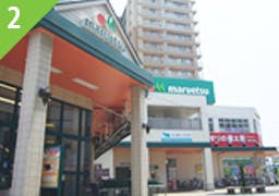 グッドタイムホーム・三郷 エムズタウン三郷中央