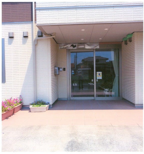 ふるさとホーム日立 玄関