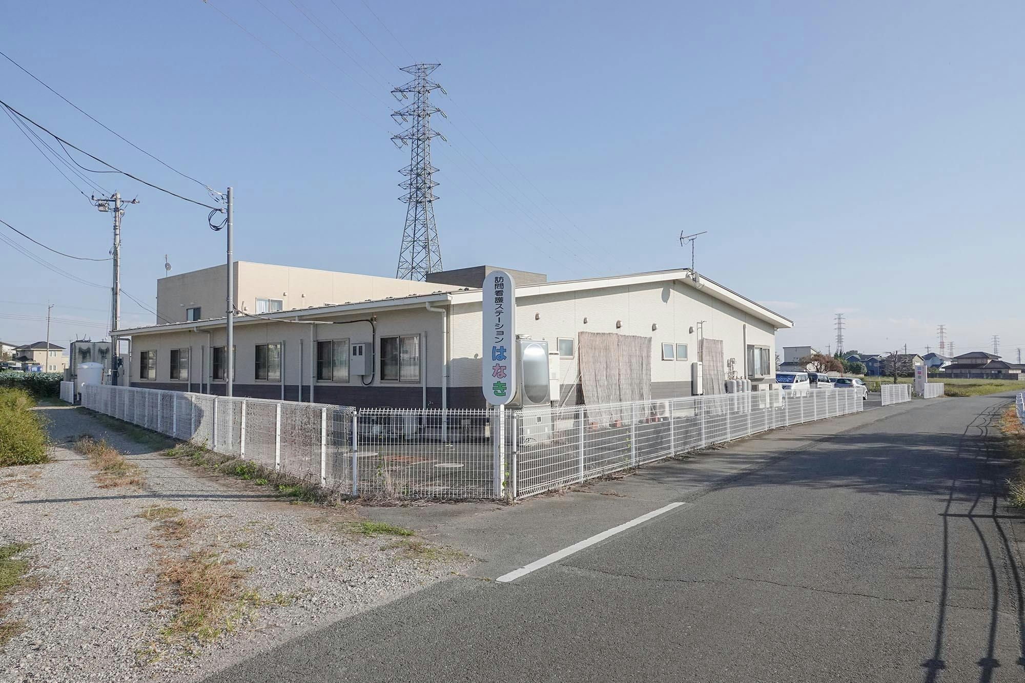 サービス付き高齢者向け住宅はなき 外観