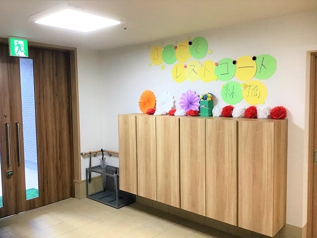 レストコート緑橋 外観