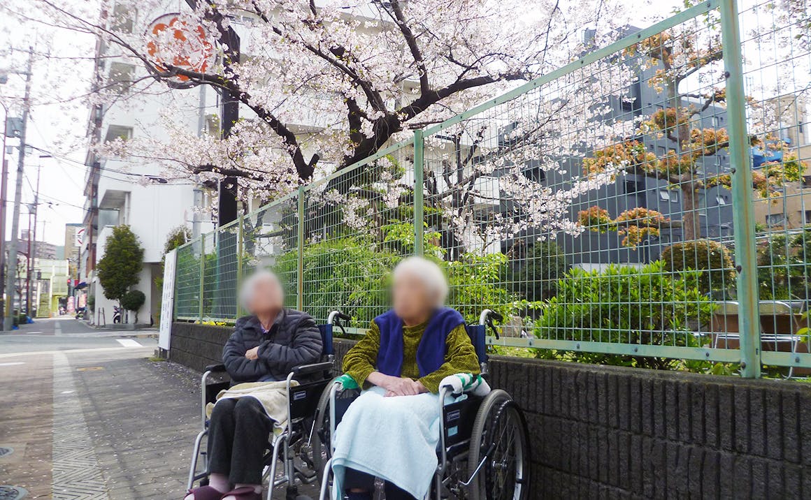 グループホームたのしい家木川東 お花見