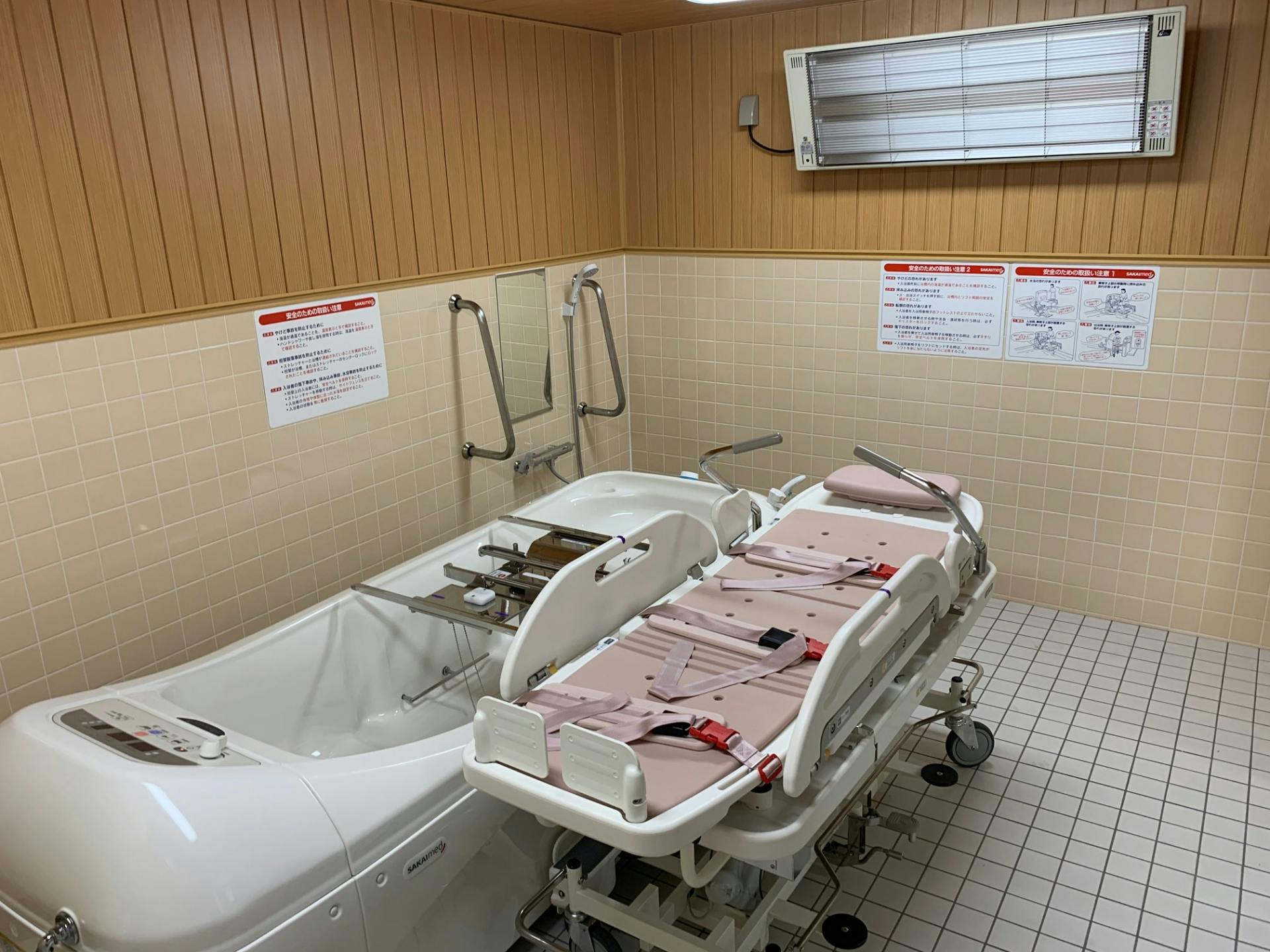 ホームステーションらいふ瀬谷 機械浴