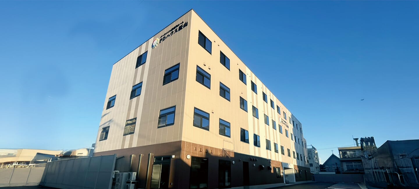 【パーキンソン病専門施設】PDハウス桜山 外観