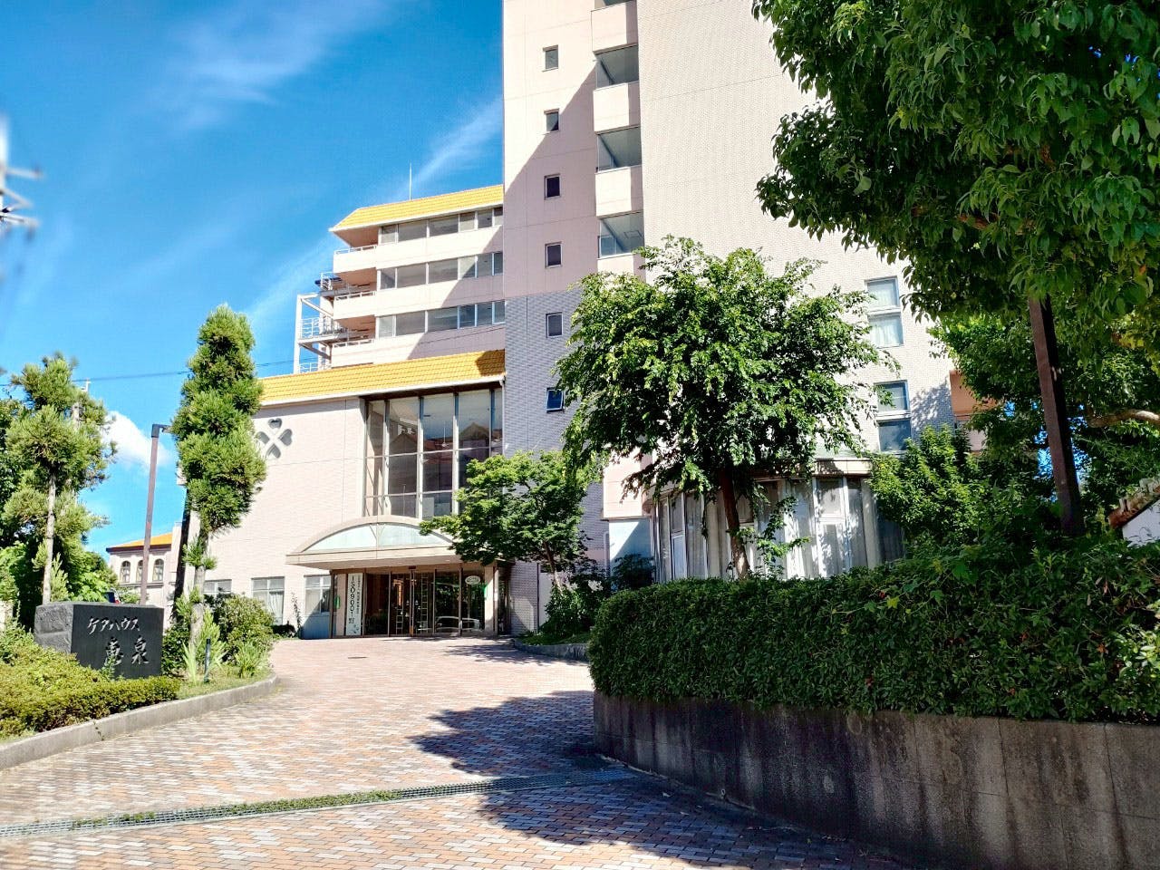 ケアハウス恵泉 外観