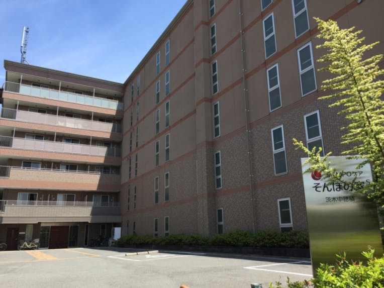 そんぽの家Ｓ茨木中穂積 外観