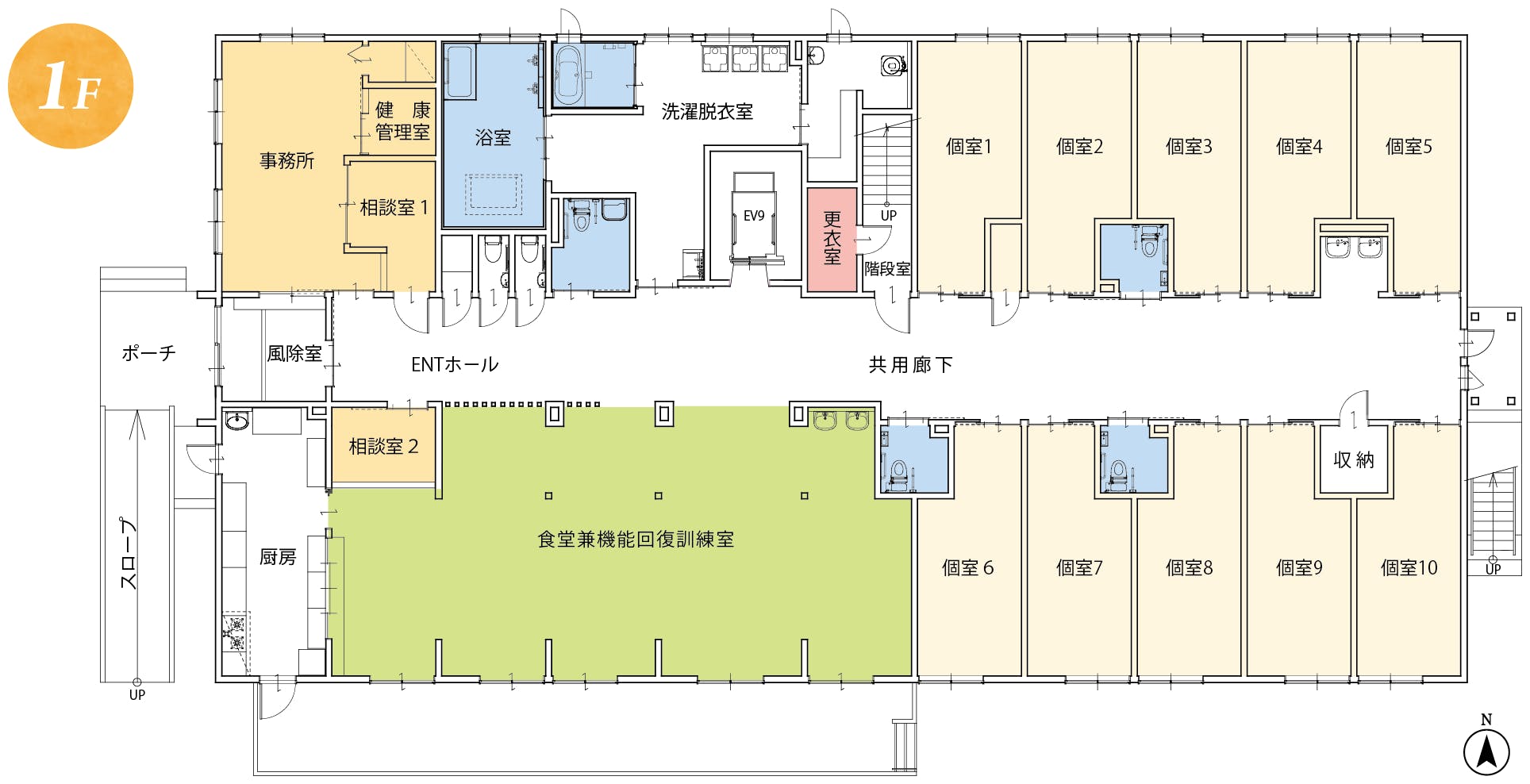 住宅型有料老人ホーム ニューサンライフ東蟹田 間取図