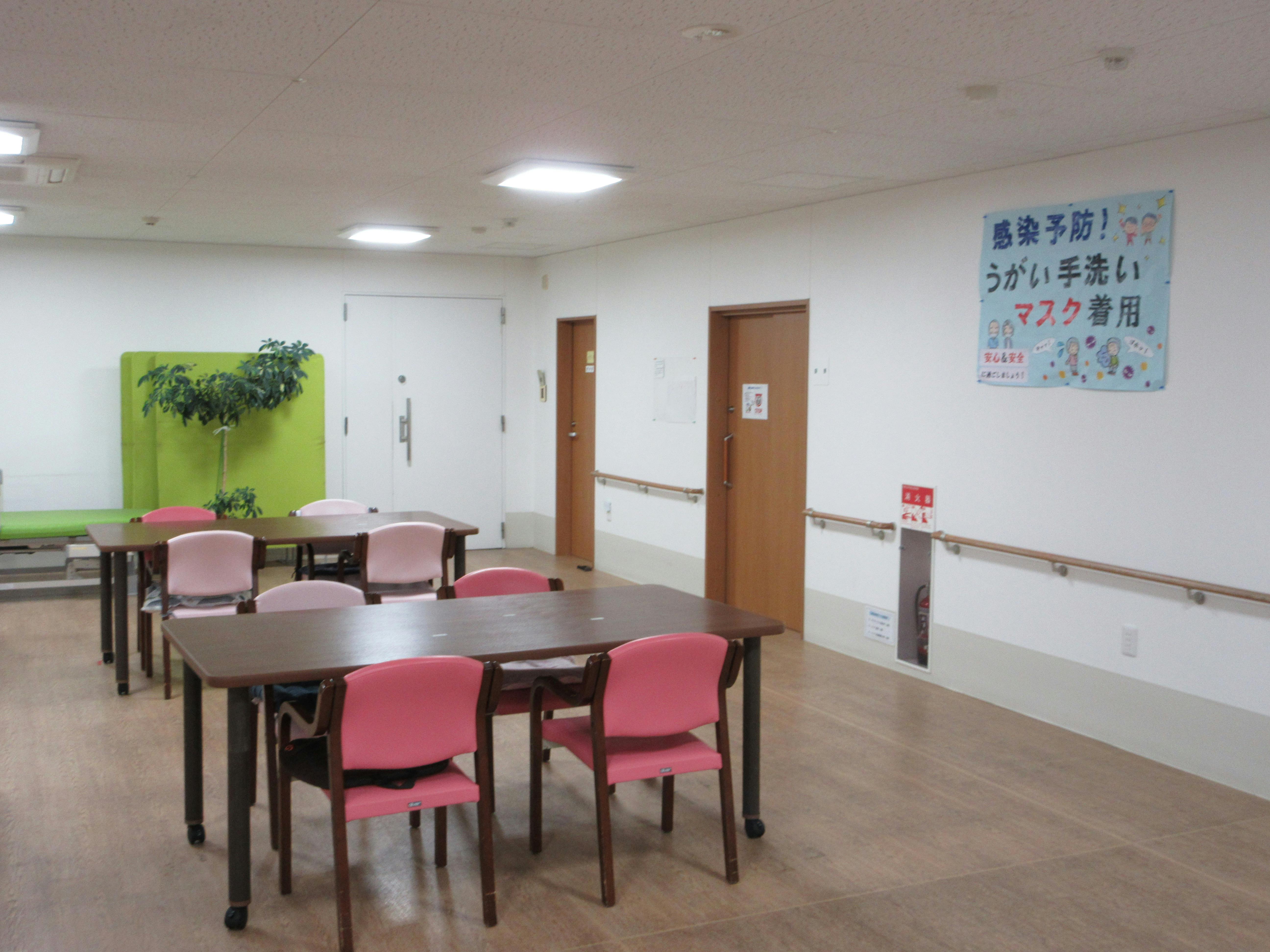 ふるさとホームさくら その他