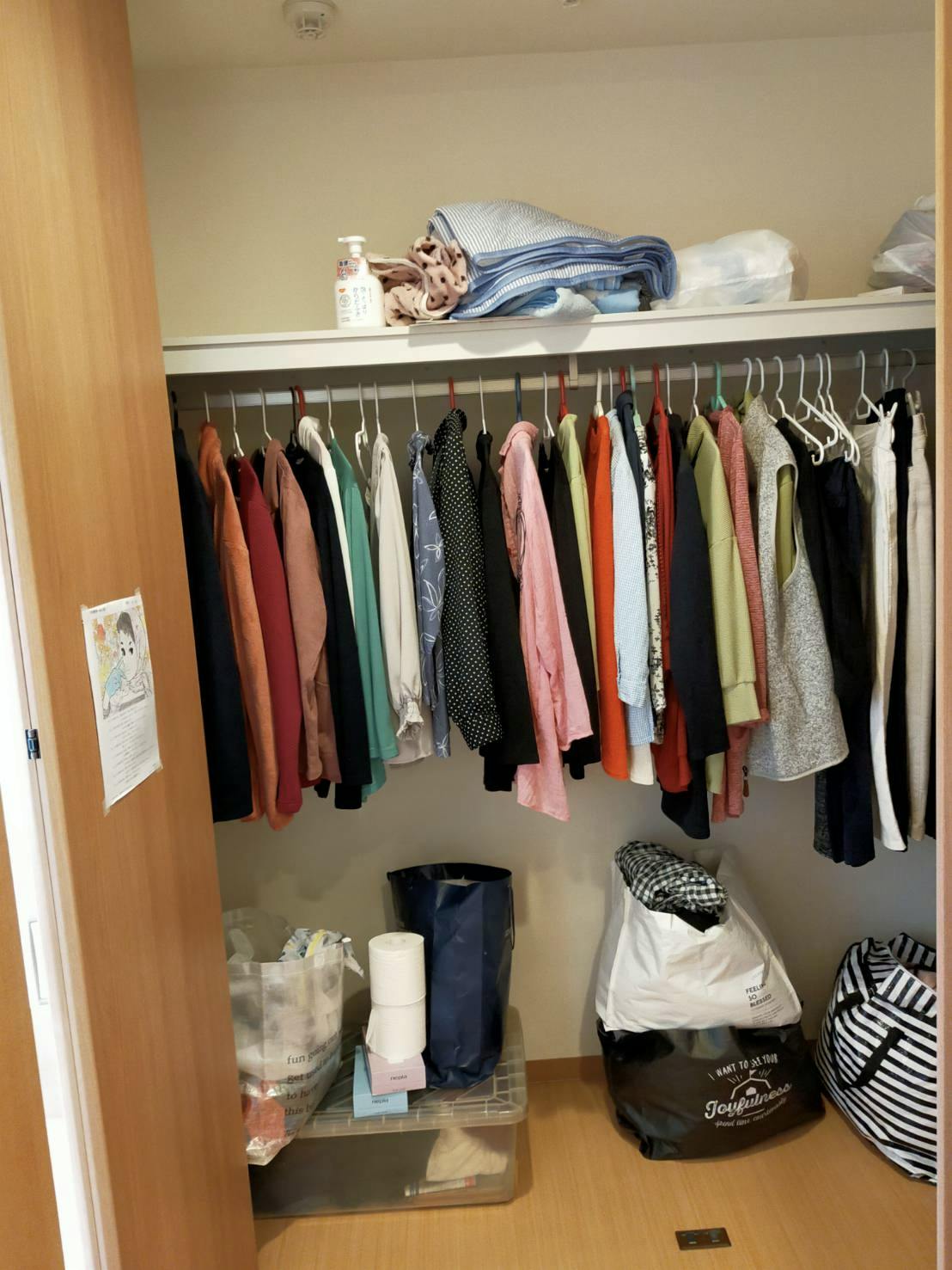 ふるさとホーム小山 その他