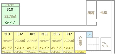 ふるさと舞松原 間取図