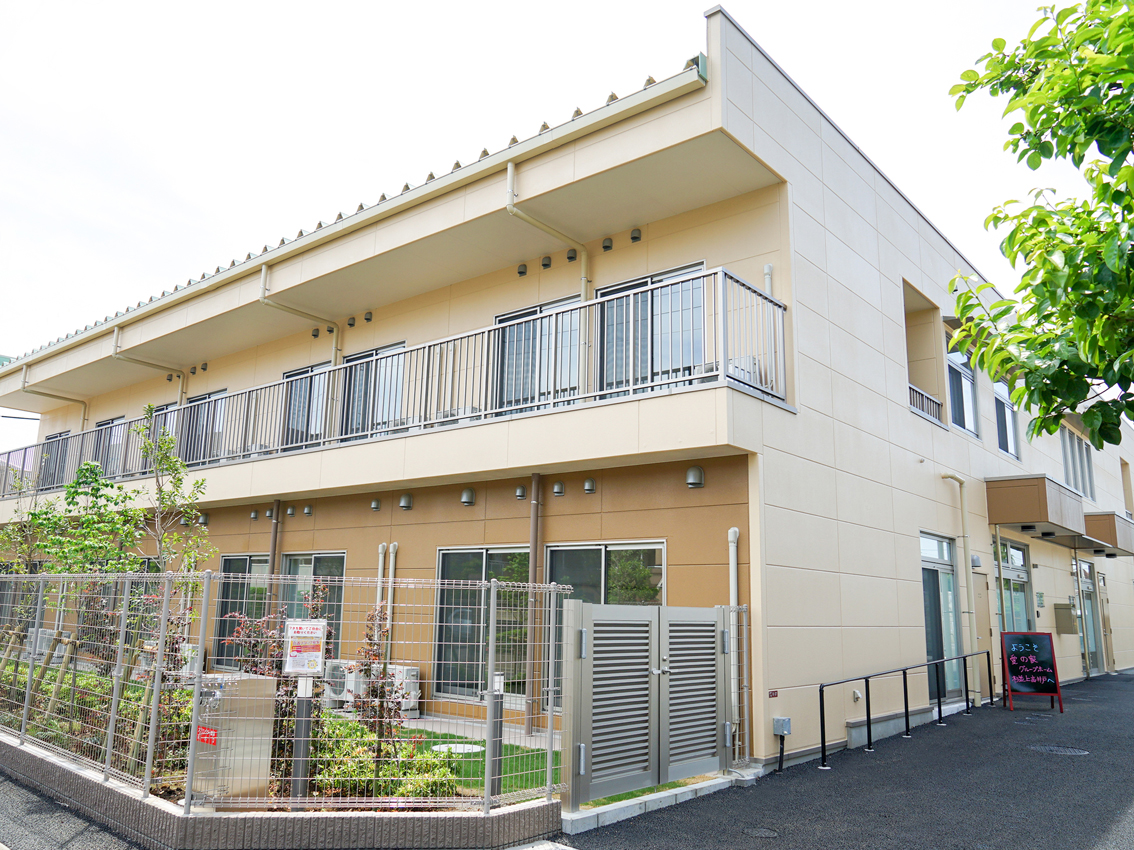 愛の家グループホーム杉並上高井戸 外観