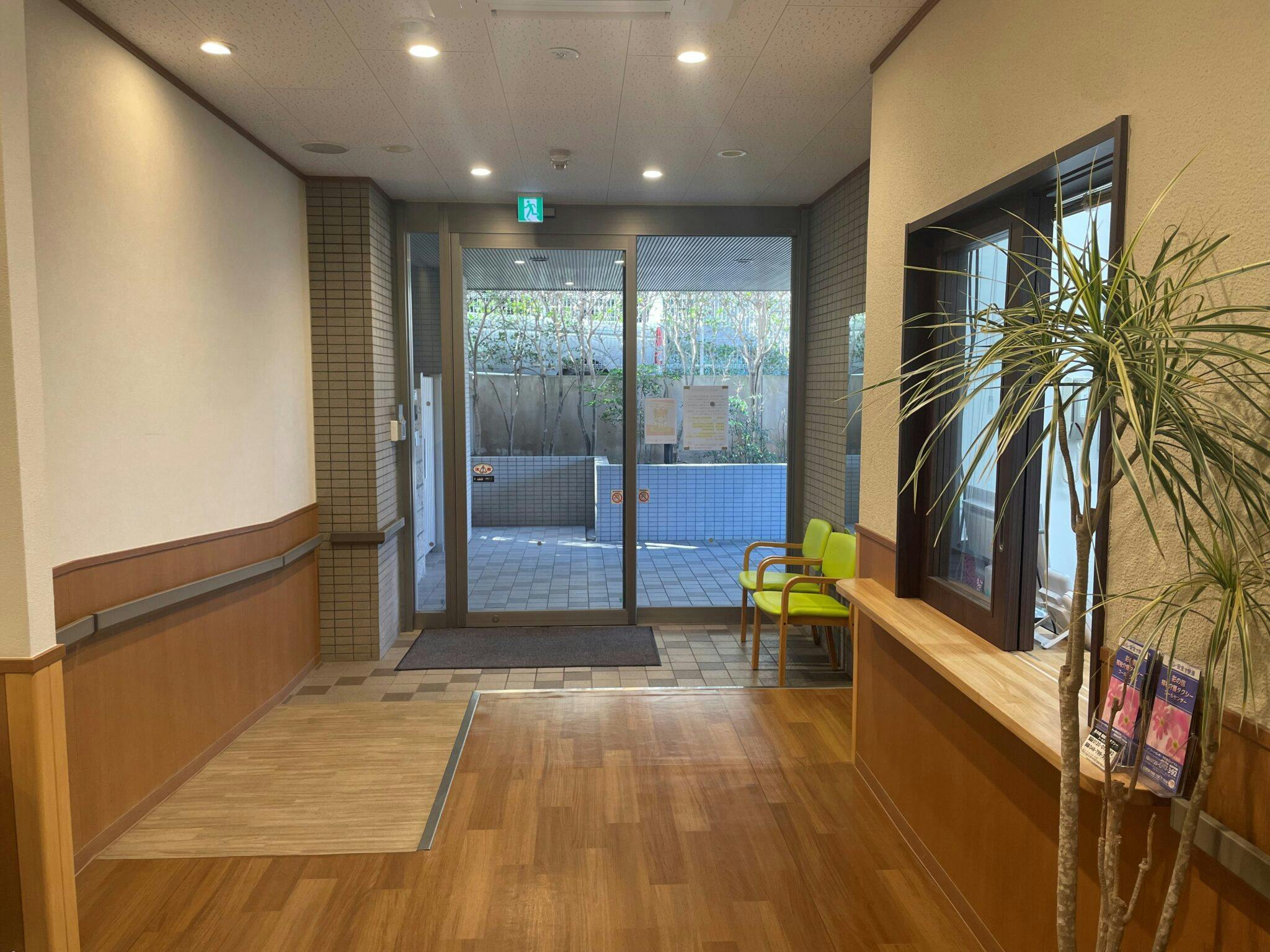 スタイルケア浦和元町 エントランス