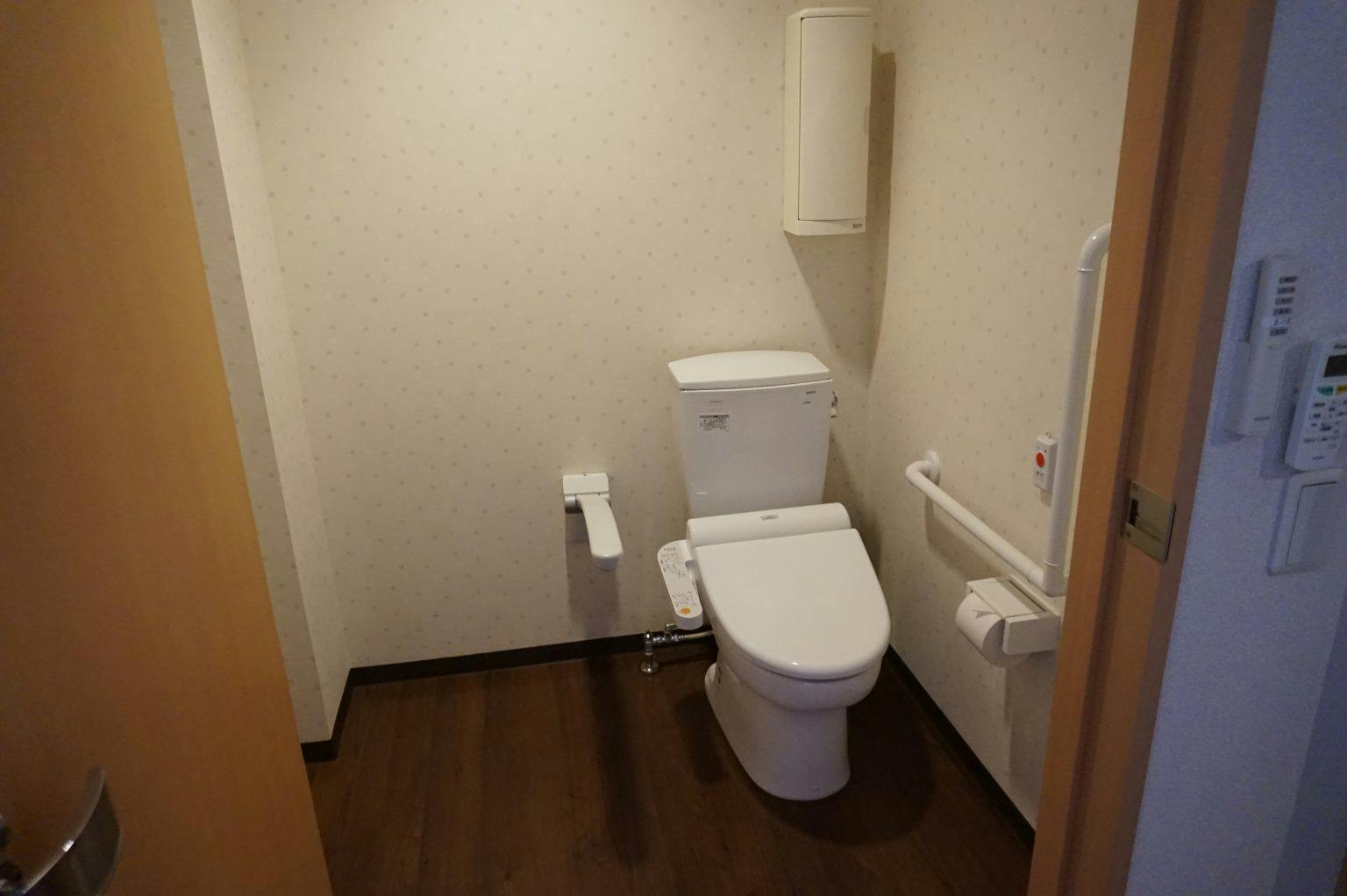 特定施設さかそう トイレ