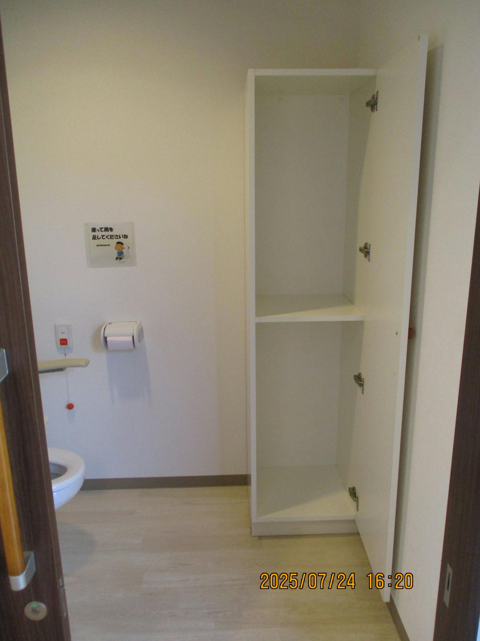 ふるさとホーム浜松西 その他