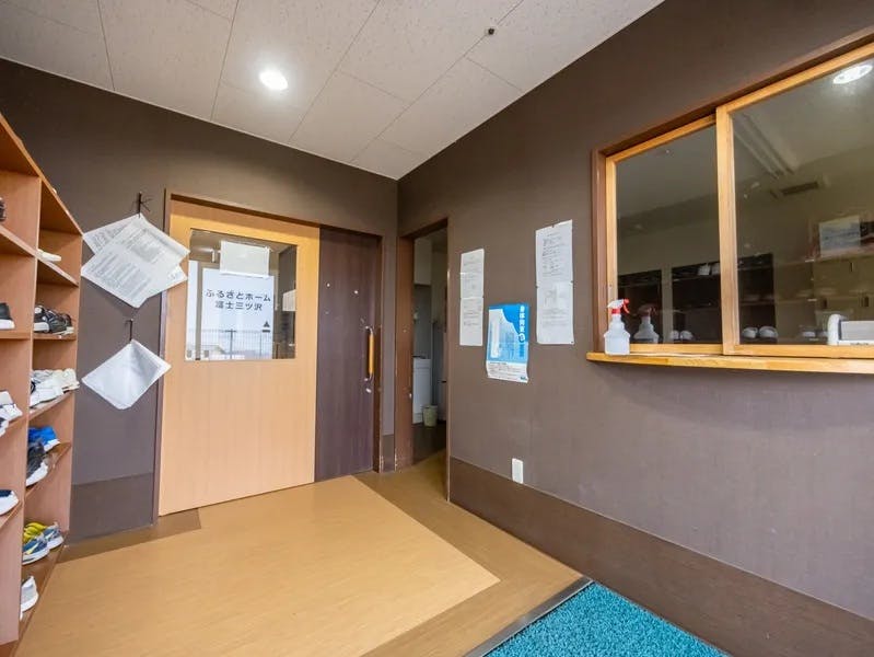 ふるさとホーム富士三ツ沢 その他