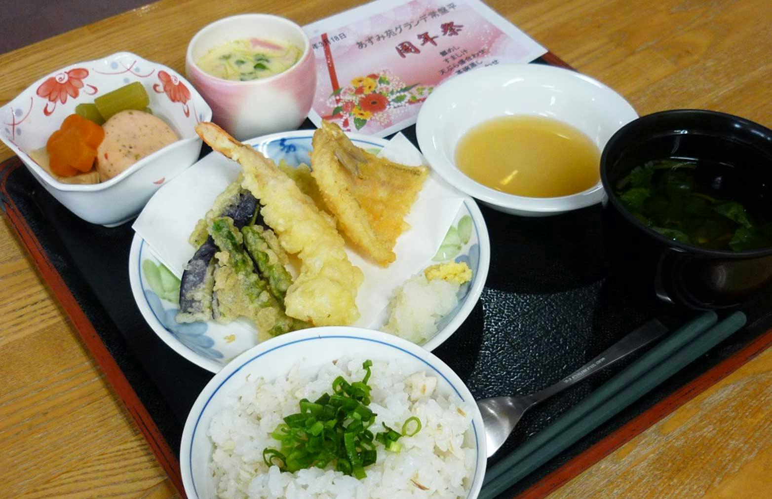 あずみ苑グランデ常盤平 鯛めし・天ぷら