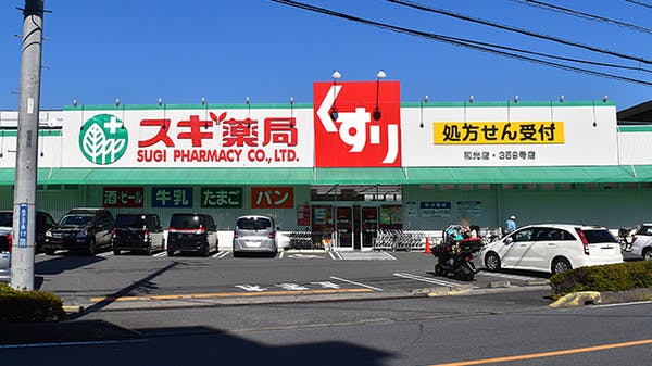 アミカの郷成増 スギ薬局和光店