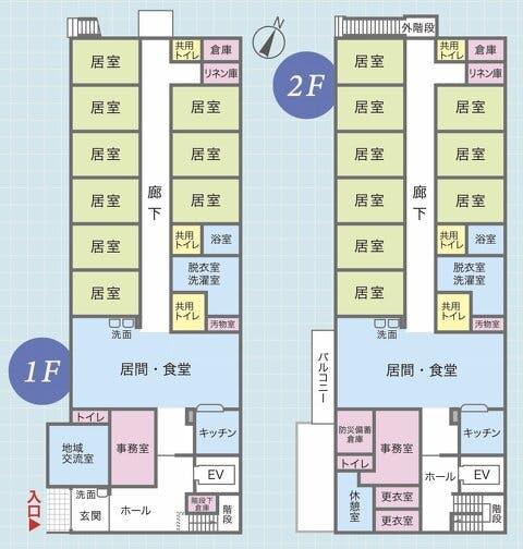 グループホームつどい柏たなか 間取図
