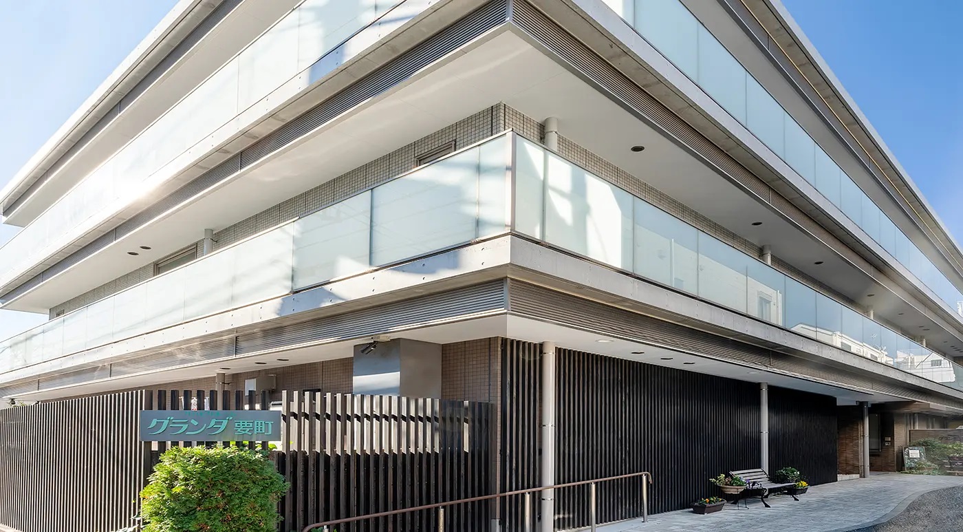 リハビリホームグランダ要町 外観