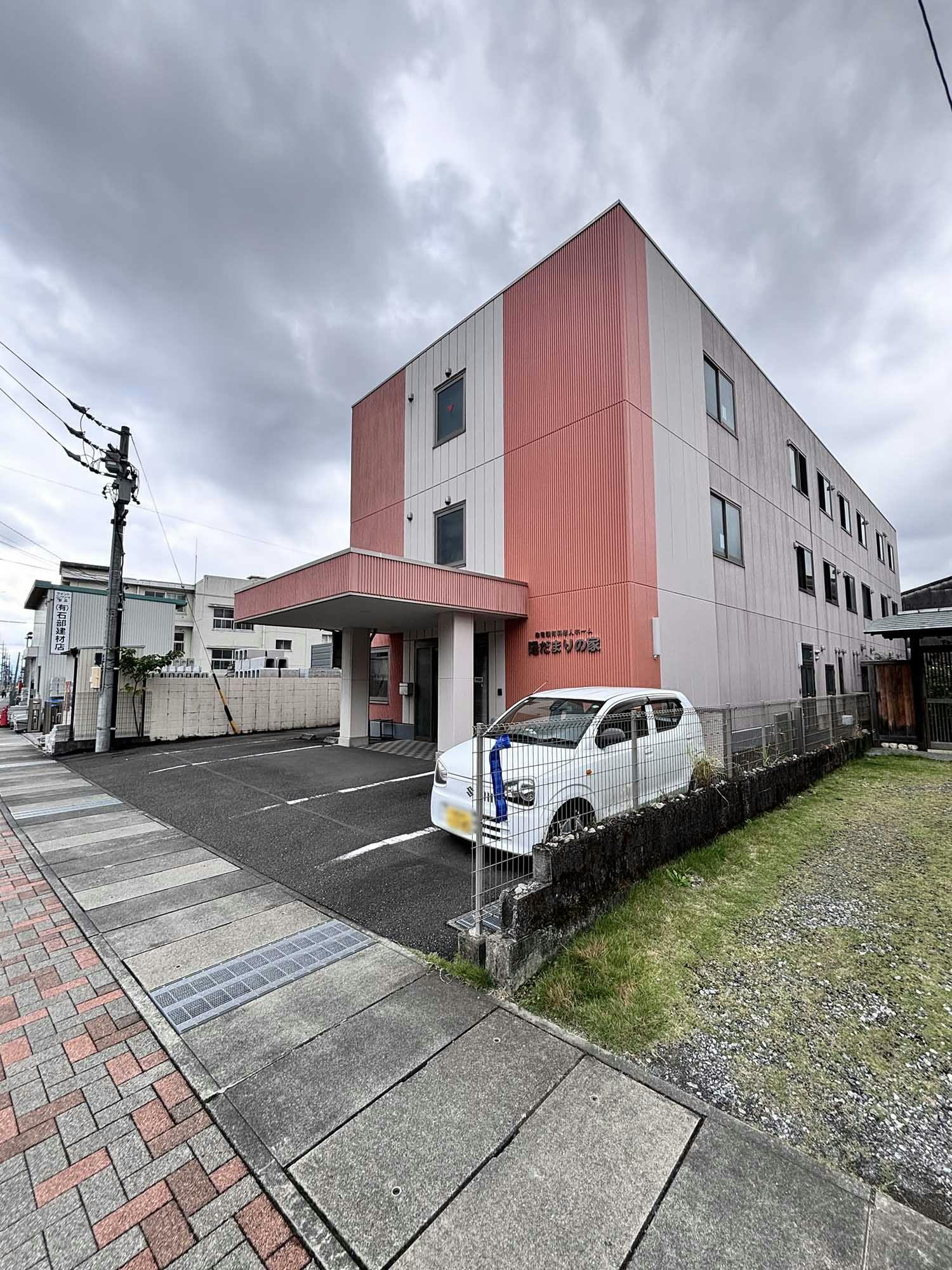 そよかぜ陽だまりの家Ⅰ号館 外観